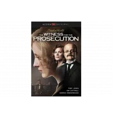 Свидетель обвинения    сериал