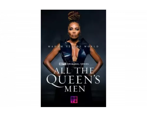 Свита королевы   сериал смотреть