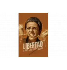 Свобода   сериал