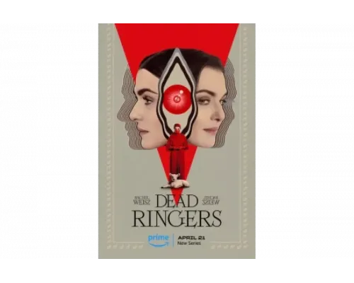 Связанные насмерть   сериал смотреть