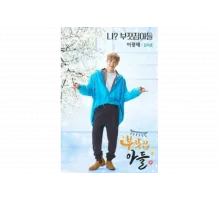 Сын богатых родителей   сериал