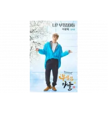 Сын богатых родителей   сериал