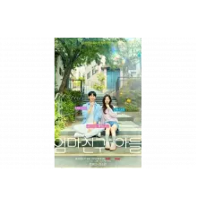 Сын маминой подруги   сериал