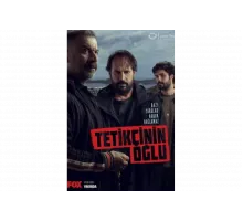 Сын стрелка   сериал