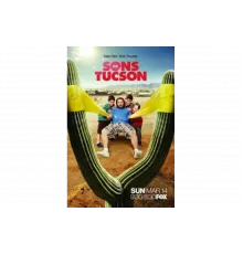 Сынки Тусона   сериал
