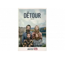 Та ещё поездка   сериал