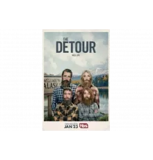 Та ещё поездка   сериал