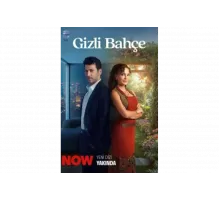 Таинственный сад   сериал