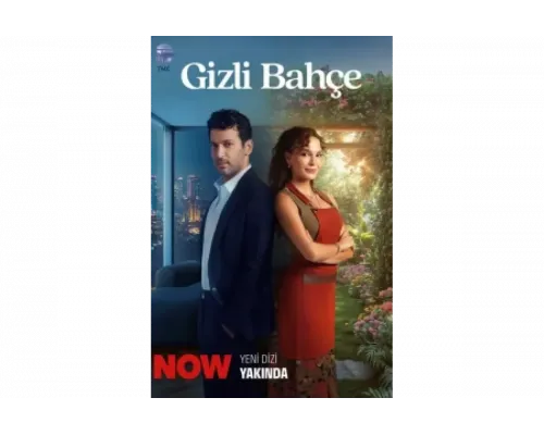 Таинственный сад   сериал смотреть