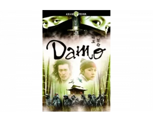 Тайна блестящего камня   сериал смотреть