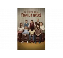 Тайна семьи Греко   сериал