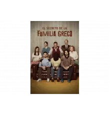Тайна семьи Греко   сериал