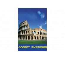 Тайны древности   сериал