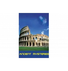 Тайны древности   сериал