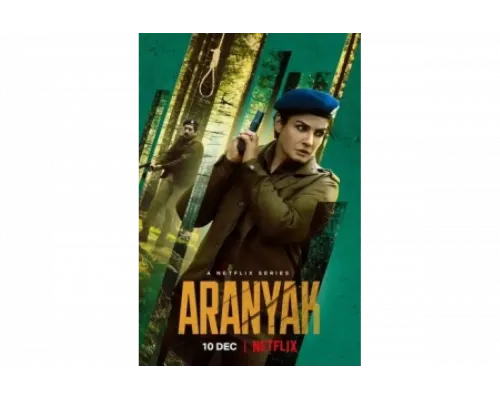 Тайны леса   сериал смотреть