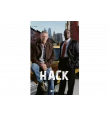 Таксист   сериал