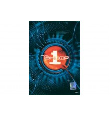 Танцор   сериал