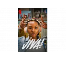 Танцуй!   сериал