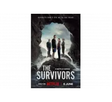 Те, кто выжил   сериал