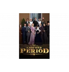 Те самые дни   сериал