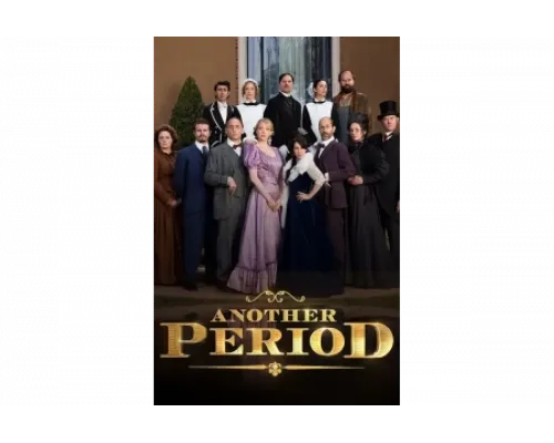 Те самые дни   сериал смотреть