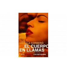 Тело в огне   сериал