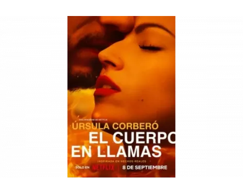 Тело в огне   сериал смотреть