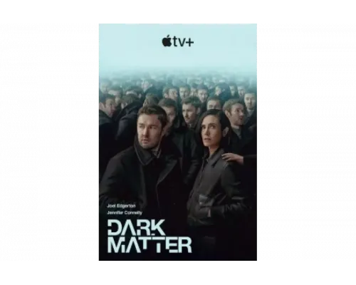 Тёмная материя   сериал смотреть