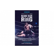 Темная сторона ринга   сериал