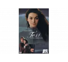 Тэсс из рода д`Эрбервилей   сериал