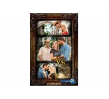 То, что жизнь у меня украла   сериал