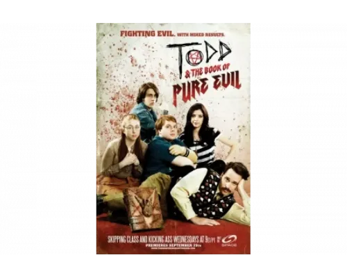 Тодд и книга чистого зла   сериал смотреть