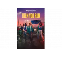 Тогда беги   сериал