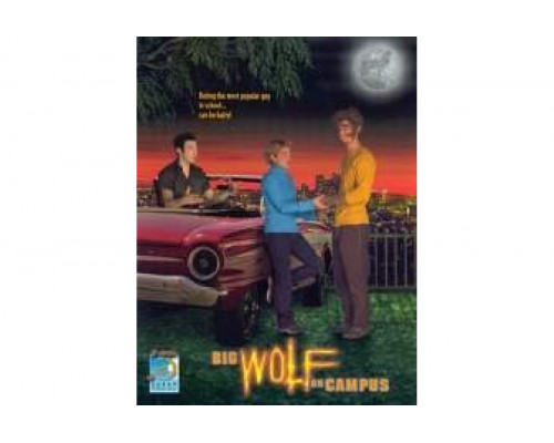 Томми-оборотень   сериал смотреть