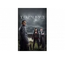 Торчвуд   сериал