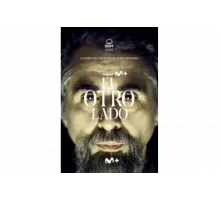 Тот свет   сериал