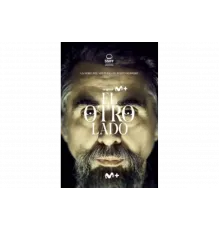 Тот свет   сериал