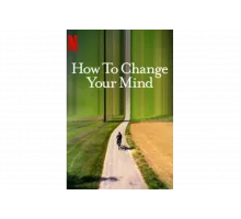 Трансформация ума   сериал