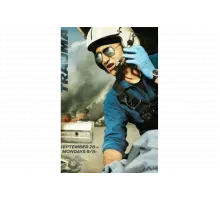 Травма   сериал