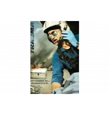 Травма   сериал