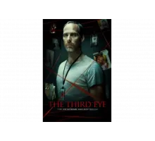 Третий глаз   сериал