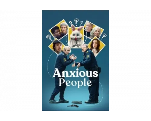 Тревожные люди   сериал смотреть