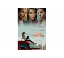 Три женщины   сериал