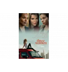 Три женщины   сериал