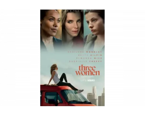 Три женщины   сериал смотреть