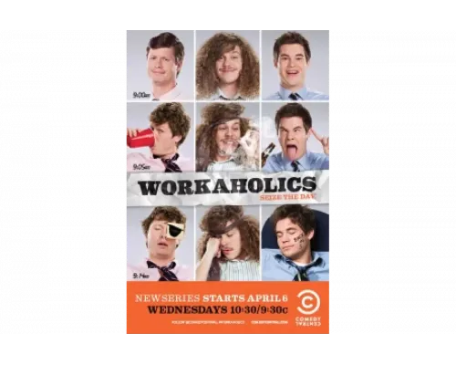 Трудоголики   сериал смотреть