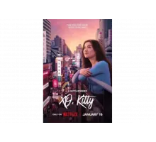 Целую, Китти   сериал