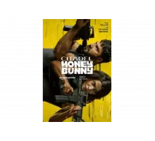 Цитадель: Хани Банни   сериал