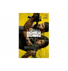 Цитадель: Хани Банни   сериал