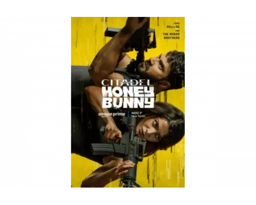 Цитадель: Хани Банни   сериал смотреть